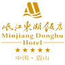 签约岷江东湖饭店微信营销 超200亩五星级旅游度假酒店